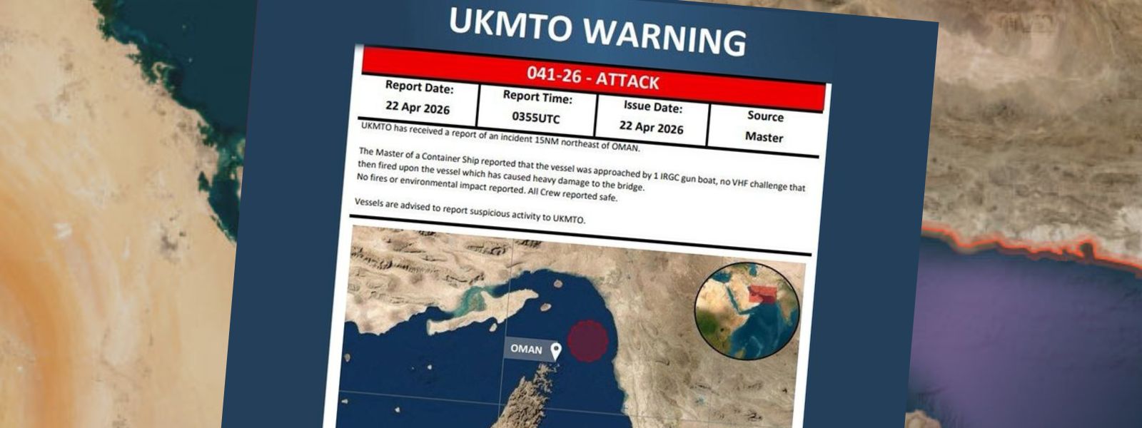 Iran Enforces ‘Maritime Law’ on Container Ship